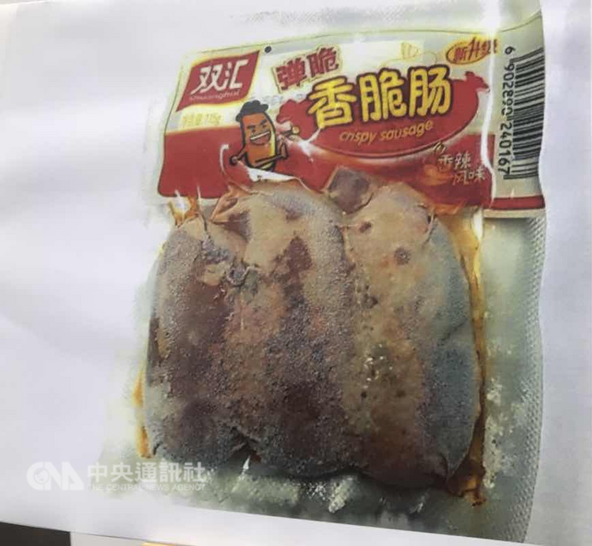 立法院經濟委員會28日初審通過動物傳染病防治條例部分條文修正草案,未來違規攜帶肉品入境,最重處罰鍰新台幣100萬元。(中央社檔案照片)