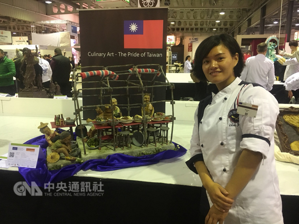 高雄正修科技大學餐飲管理系老師陳怡君是總鋪師女兒,她在盧森堡國際廚藝競賽的杏仁糕作品「總鋪師」獲金牌。(陳怡君提供)中央社記者唐佩君布魯塞爾傳真 107年11月29日