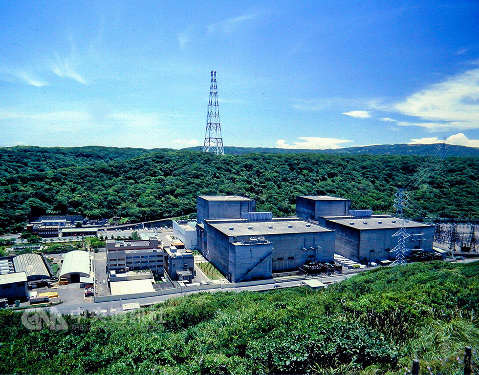 核一廠1號機運轉40年後,執照在5日到期。台電表示,待環保署通過環評,並取得原能會的除役許可後,就可正式展開除役作業。(台電提供)中央社記者蔡芃敏傳真 107年12月5日