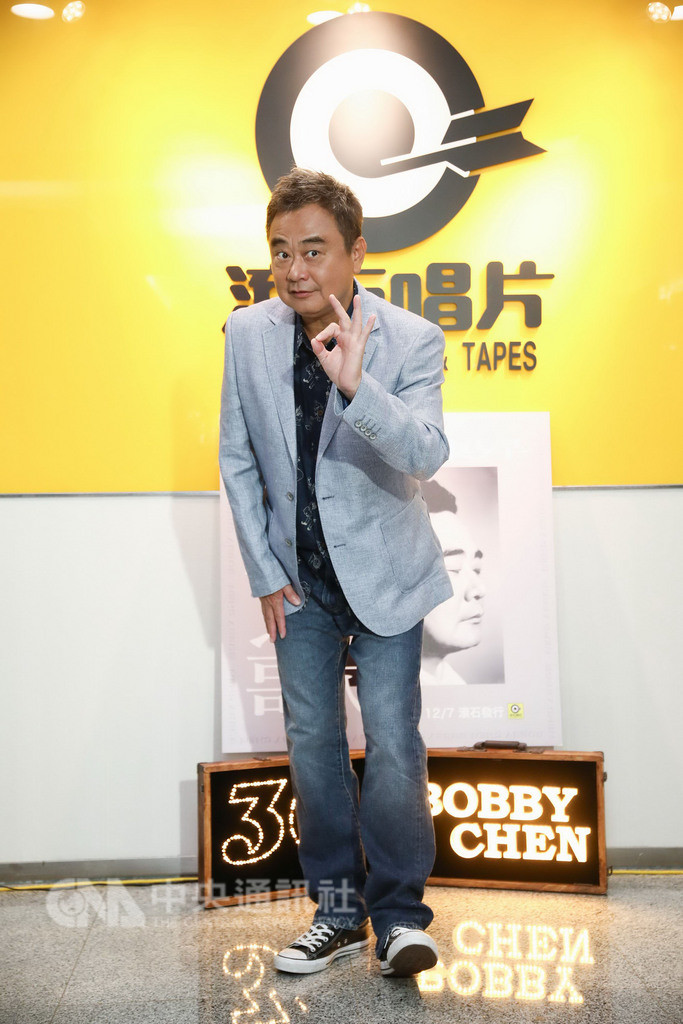 歌手陳昇5日在滾石唱片舉行入行30週年新專輯「無歌之歌」記者會,陳昇說:「30年來一直都在這,這是初心的地方,也是歌唱的起點。」(新樂園製作提供)中央社記者鄭景雯傳真 107年12月5日