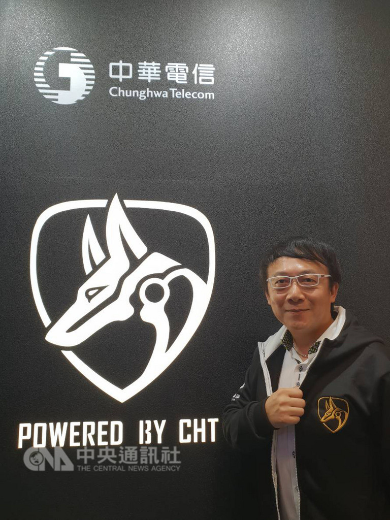 中華電發表電競圖騰台灣黑犬傳達守護精神 產經 中央社cna