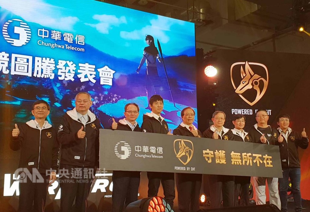 中華電信6日正式發表電競圖騰,推出全新電競次品牌形象,以「台灣黑犬」作為意象,傳遞「守護,無所不在」的精神。圖中為中華電信總經理謝繼茂。中央社記者江明晏攝 107年12月6日
