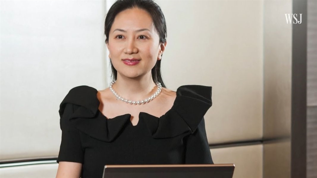 加拿大應美國要求,上週逮捕中國電信設備大廠華為財務長孟晚舟。(圖取自華爾街日報YouTube頻道網頁www.youtube.com)