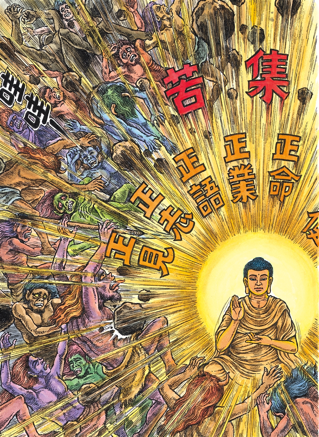 漫畫家許貿淞一生奉獻漫畫創作,他推出耗時10年繪製的封筆之作「佛祖傳」。(原動力文化提供)