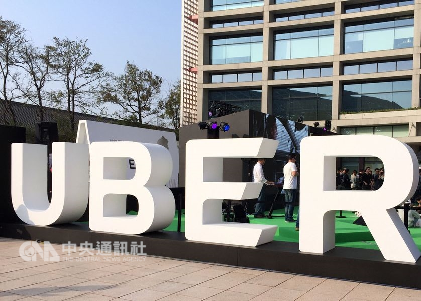 Uber遭交通部公路總局開罰233件總計逾3000萬元及勒令停業,台北高等行政法院認定公路總局並無管轄權,開罰違法。(中央社檔案照片)