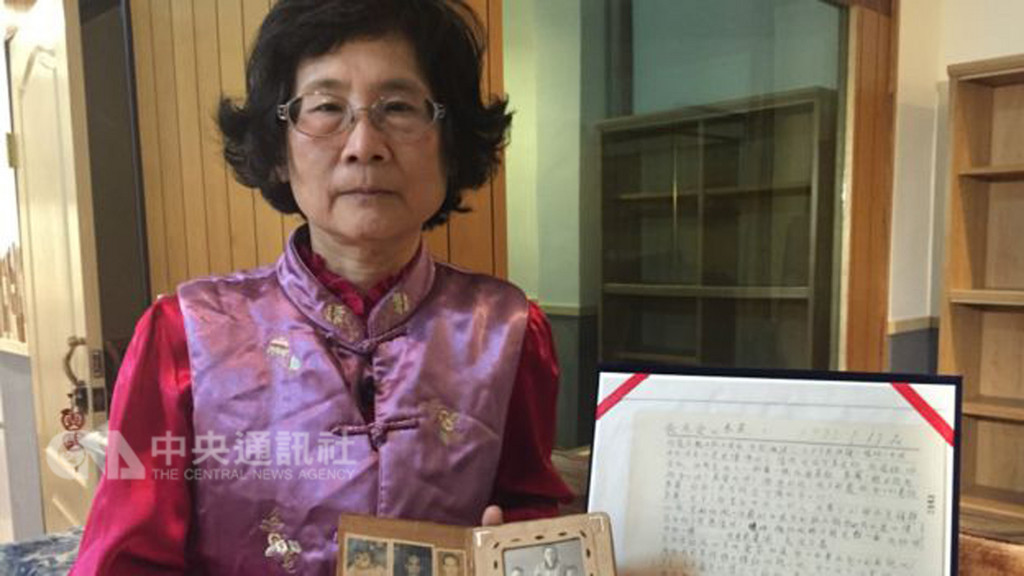 白色恐怖受難者黃溫恭的么女黃春蘭(圖)每每談到此生無緣和父親謀面,她總是激動不捨,言語中充滿遺憾。(黃春蘭提供)中央社記者王淑芬傳真 107年12月10日