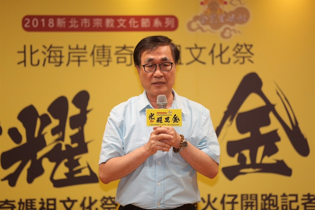 高雄市長當選人韓國瑜15日晚上證實,新北市副市長李四川將轉任高市副市長。(新北市府供圖)中央社記者王淑芬 傳真 107年12月15日