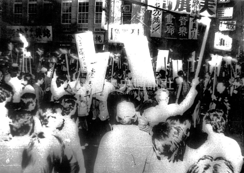 1979年底的美麗島事件,是台灣民主發展中的黨外運動最關鍵時刻。(中央社檔案照片)