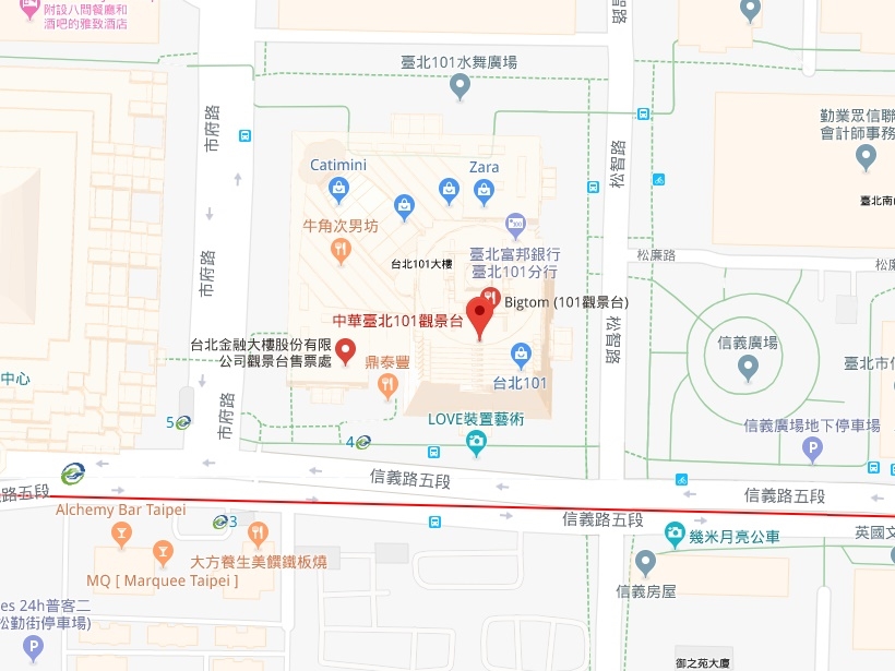 包括101觀景台等諸多地標遭竄改冠上「中華台北」,外交部18日表示,已要求Google地圖更正。(圖取自Google地圖網頁www.google.com/maps)