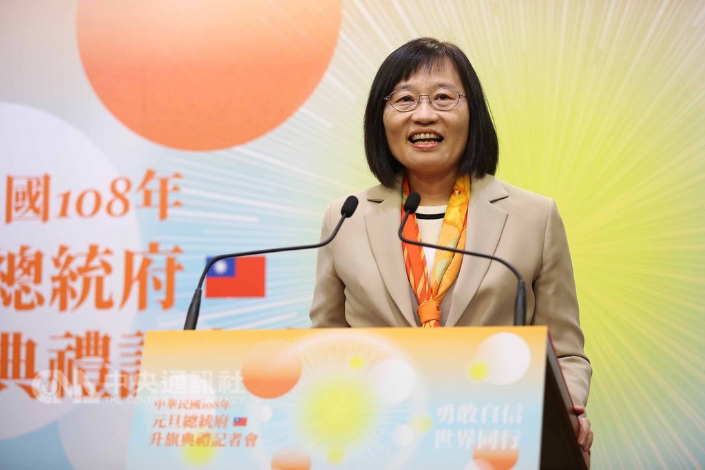 總統府公共事務室主任張文蘭(圖)表示,中華民國108年元旦總統府升旗典禮,凌晨4時30分開放民眾進場。中央社記者游凱翔攝 107年12月20日