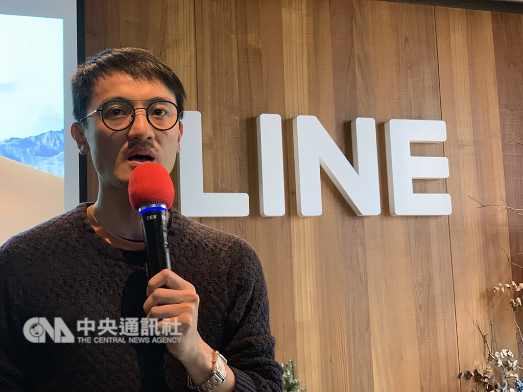通訊軟體LINE於26日公布2018年度重點統計排行榜,LINE台灣服務企劃團隊負責人林慶達表示,台灣使用訊息收回功能的人數在全球排名第2,僅次於日本。中央社記者吳家豪攝 107年12月26日
