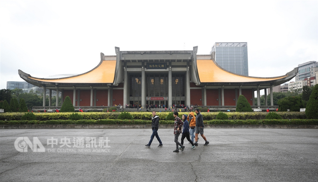 台北市文資審議委員會28日審議國父紀念館(圖)文資價值,通過指定為古蹟。中央社記者張新偉攝 107年12月28日