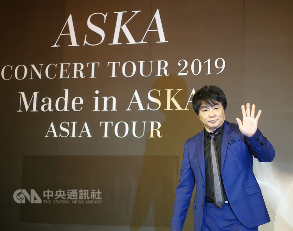日本樂團「恰克與飛鳥」成員飛鳥涼(ASKA)4日在台北出席記者會,宣傳6月在台大體育館舉行的個人演唱會。中央社記者江佩凌攝 108年1月4日