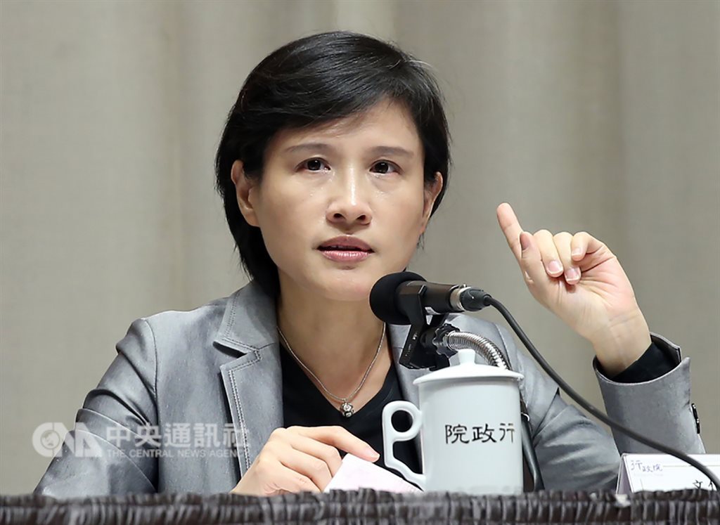 立法院10日三讀通過108年度中央政府總預算,其中包括文化部編列4億元補助公視基金會設台語頻道專案預算,文化部長鄭麗君對此表示,這是文化平權里程碑。(中央社檔案照片)