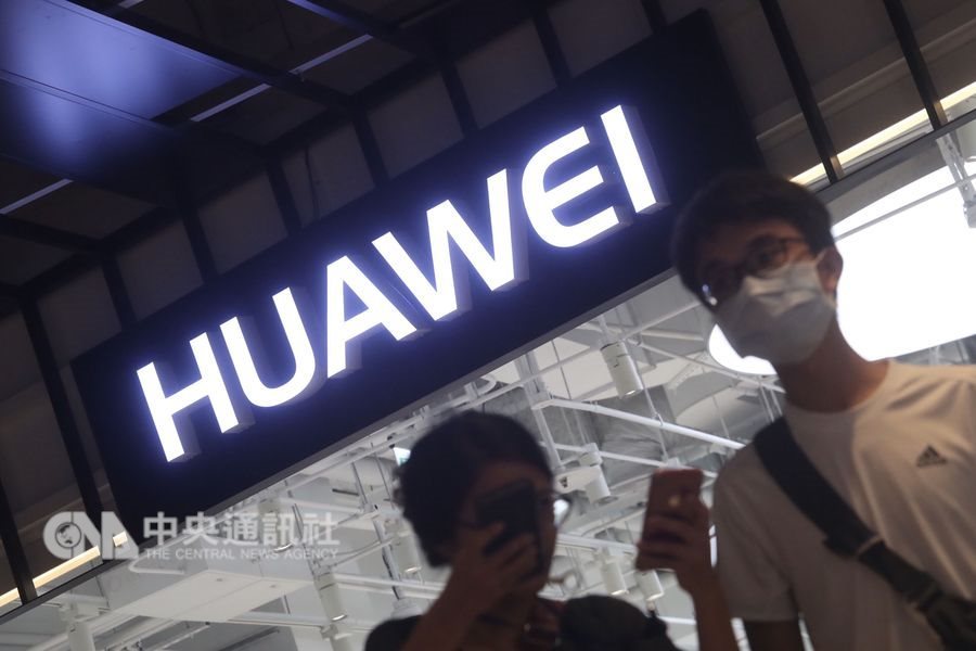 據傳美國聯邦檢方已對中國電信設備大廠華為發動刑事調查。(中央社檔案照片)