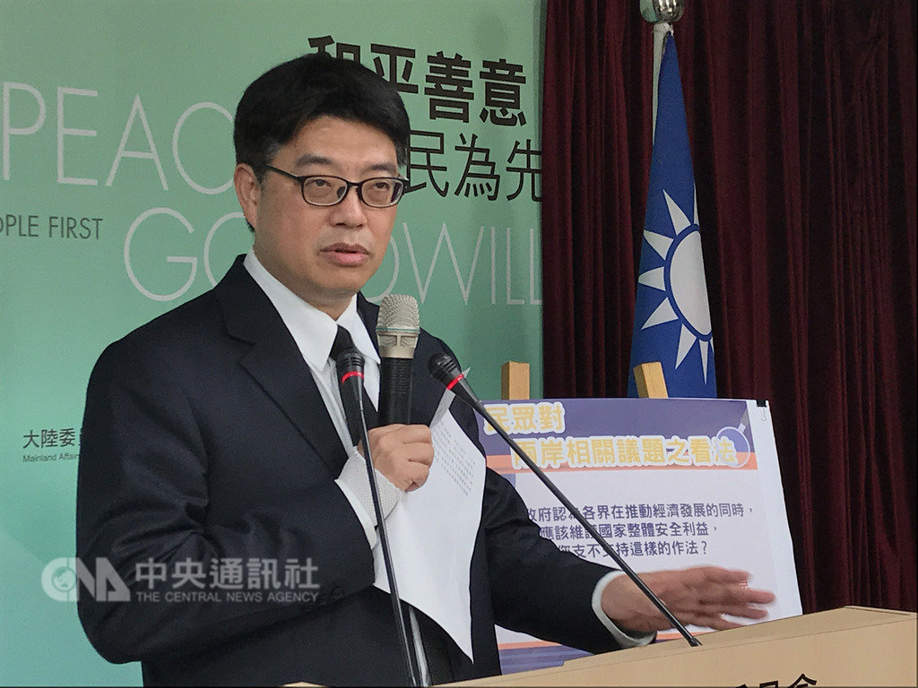 陸委會發言人邱垂正17日表示,經查,香港大公報並未申請駐點,已知一人是以自由行名義來台,涉嫌違法跟拍,政府將展開調查。中央社記者繆宗翰攝 108年1月17日