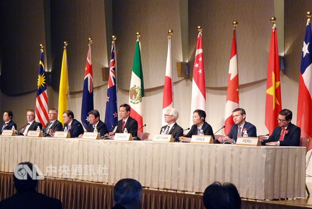 日本主導的CPTPP19日舉行第一次委員會。外交部表示,各國與會部長重申CPTPP協定將開放給接受協定規範與標準的所有經濟體加入;台灣符合CPTPP對新成員的要求。(中央社檔案照片)