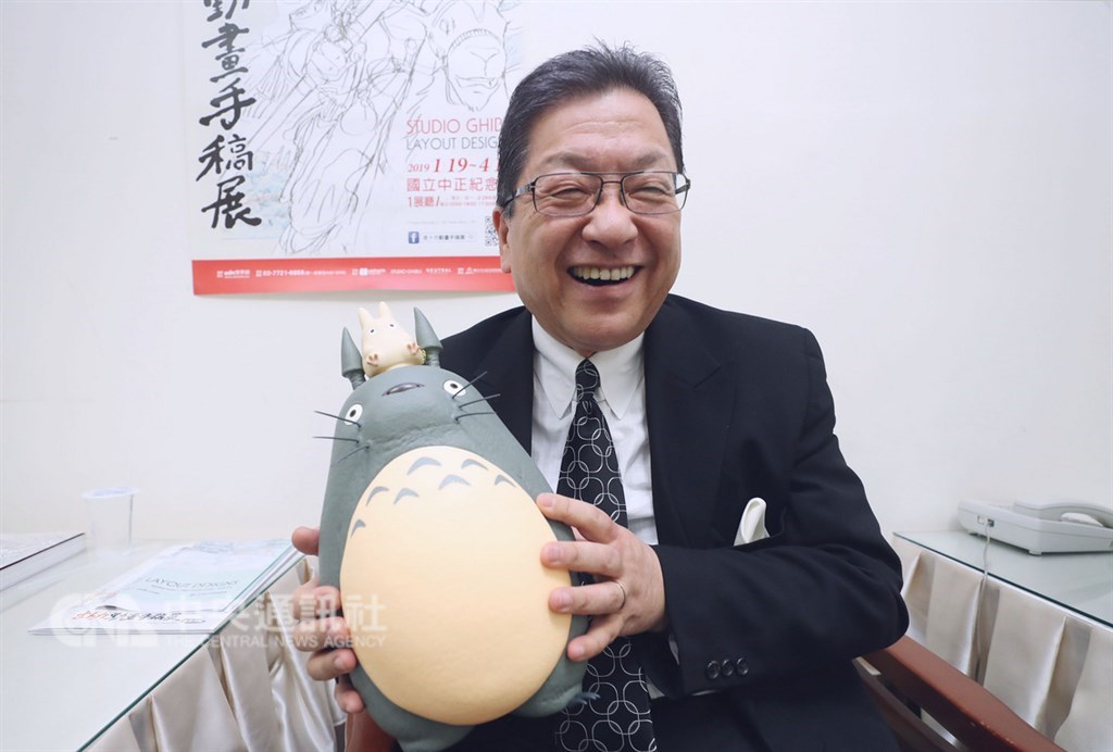 吉卜力工作室會長星野康二(圖)日前接受中央社專訪表示,吉卜力團隊並不會特別指出以何種製作方式來呈現動畫,單純是針對作品適合什麼方式或導演想做的風格內容,工作室就會全力配合投入。由於導演宮崎駿還是習慣以手繪方式從事創作,「因此這部分仍當作是吉卜力的傳統,繼續傳承手繪動畫」。中央社記者吳翊寧攝 108年1月25日