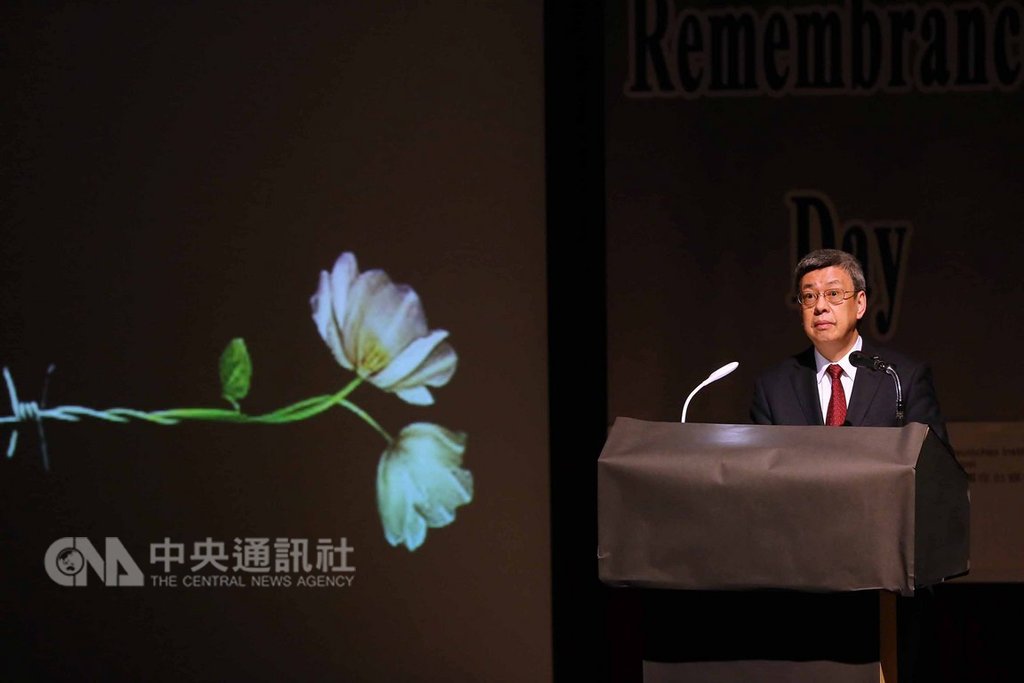 「2019國際猶太大屠殺紀念日」27日舉辦,副總統陳建仁(圖)表示,戰後德國用誠實的態度承擔責任,與以色列締結邦誼,台灣走在轉型正義路上,要學習兩國攜手向前的遠見與胸懷。中央社記者游凱翔攝 108年1月27日