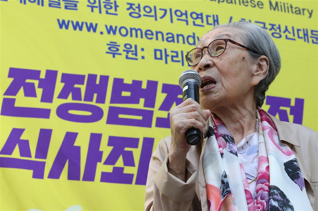 93歲的南韓慰安婦受害者金福童28日晚間過世。(韓聯社提供)