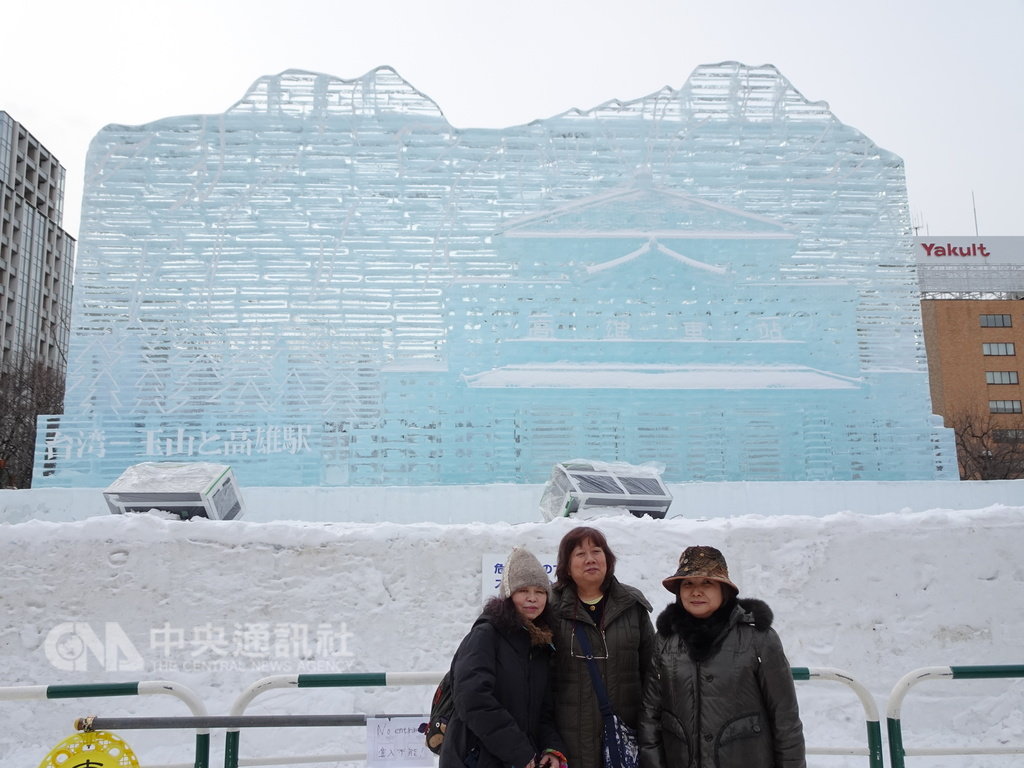 札幌雪祭台灣巨型冰雕拉近台日距離 國際 重點新聞 中央社cna