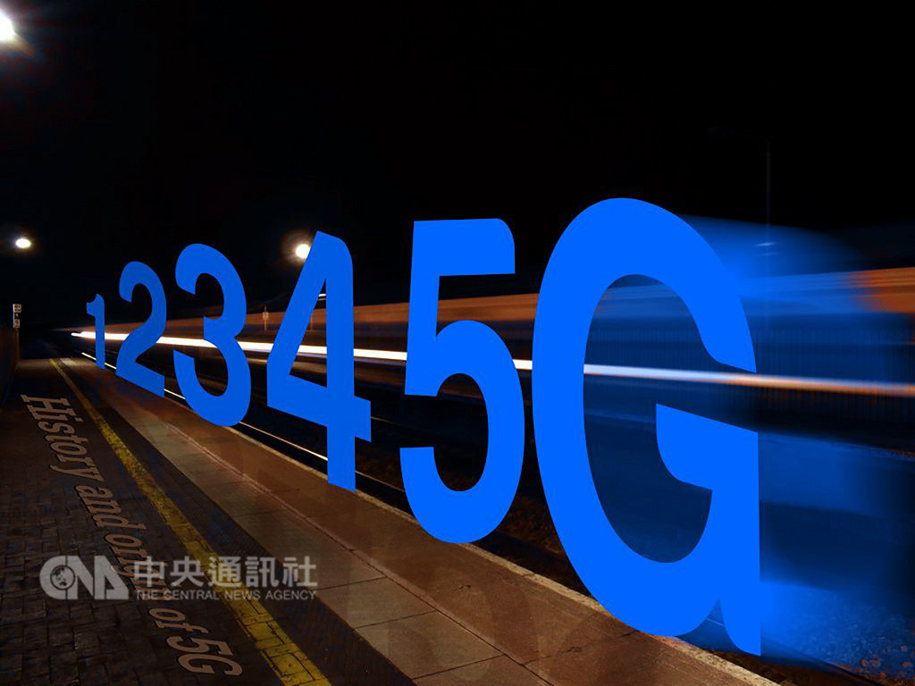 5G商轉今年進入倒數階段,5G版iPhone預估最快在2020年下半年公布。(圖取自5G World Alliance)中央社記者鍾榮峰傳真 108年2月10日