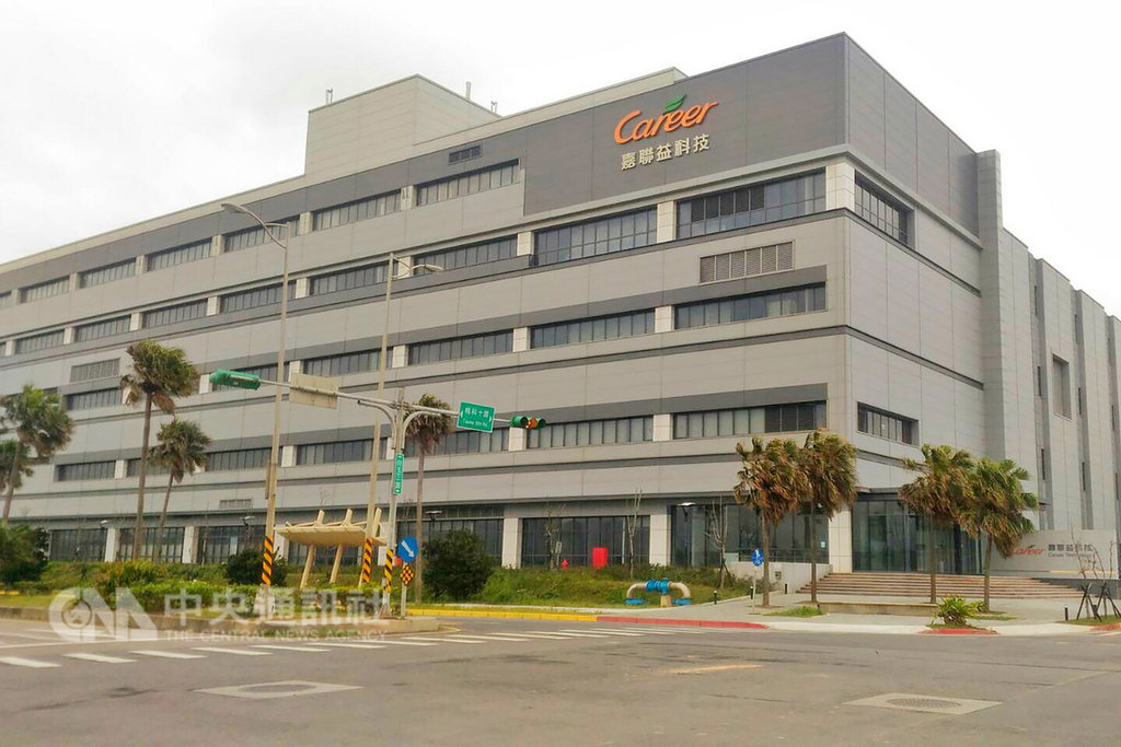 蘋果軟板天線供應商嘉聯益科技公司日前傳出將大規模裁員,桃園市勞動局11日前往訪查,據嘉聯益公司表示,目前現況為業務緊縮但非關廠,預計21日將解僱434人。(桃園市政府勞動局提供)中央社記者吳睿騏桃園傳真 108年2月11日