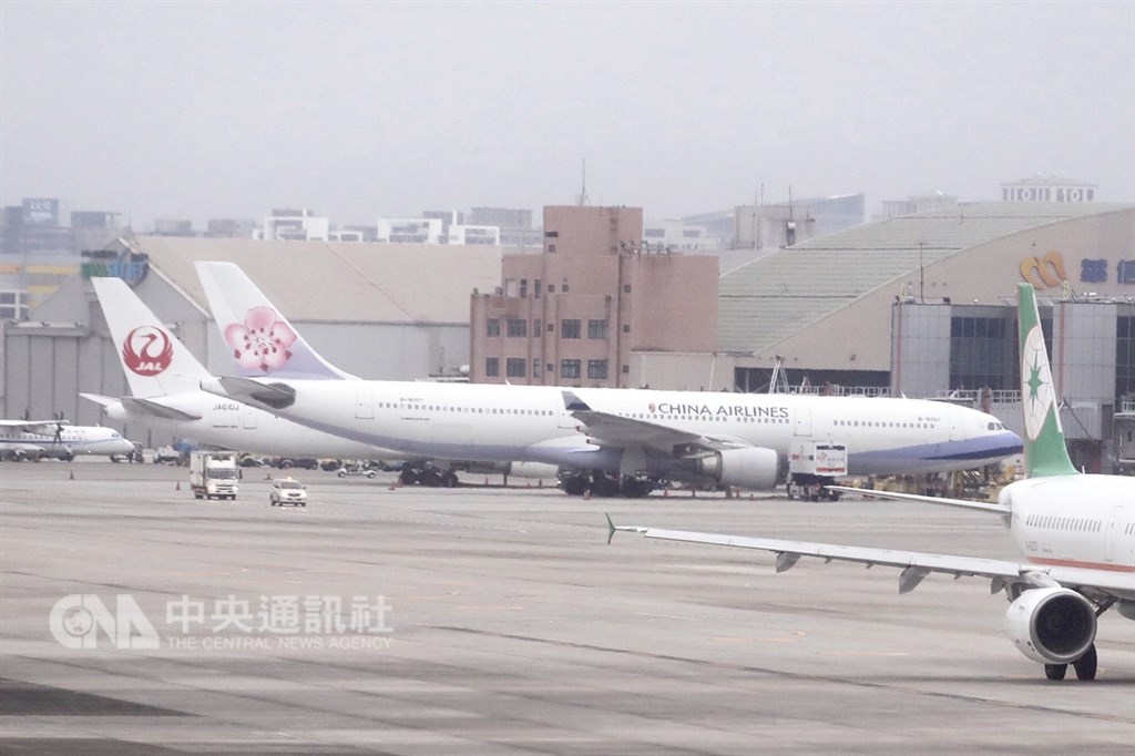 華航機師8日罷工至今第4天,疲勞航班成爭議點。(中央社檔案照片)