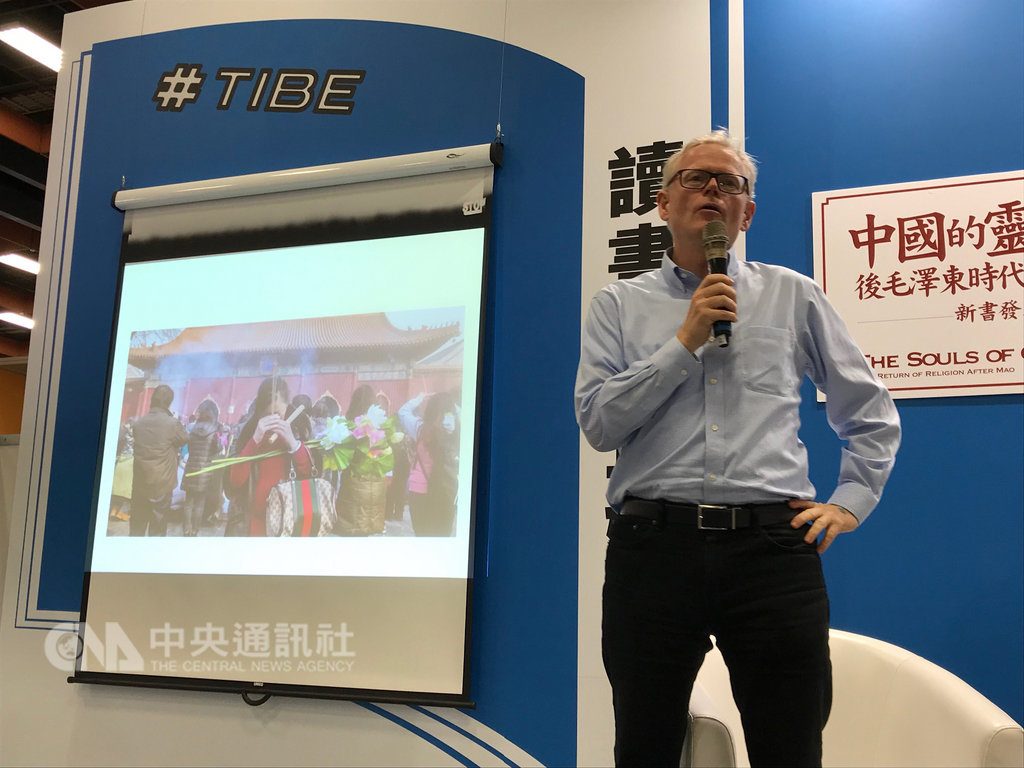 普立茲新聞獎得主、紐約時報撰稿人張彥表示,中國目前的宗教管制政策,主要鎖定外來宗教,但設置新疆再教育營打壓伊斯蘭教發展,恐怕會引起數十年反效果。中央社記者繆宗翰攝 108年2月15日