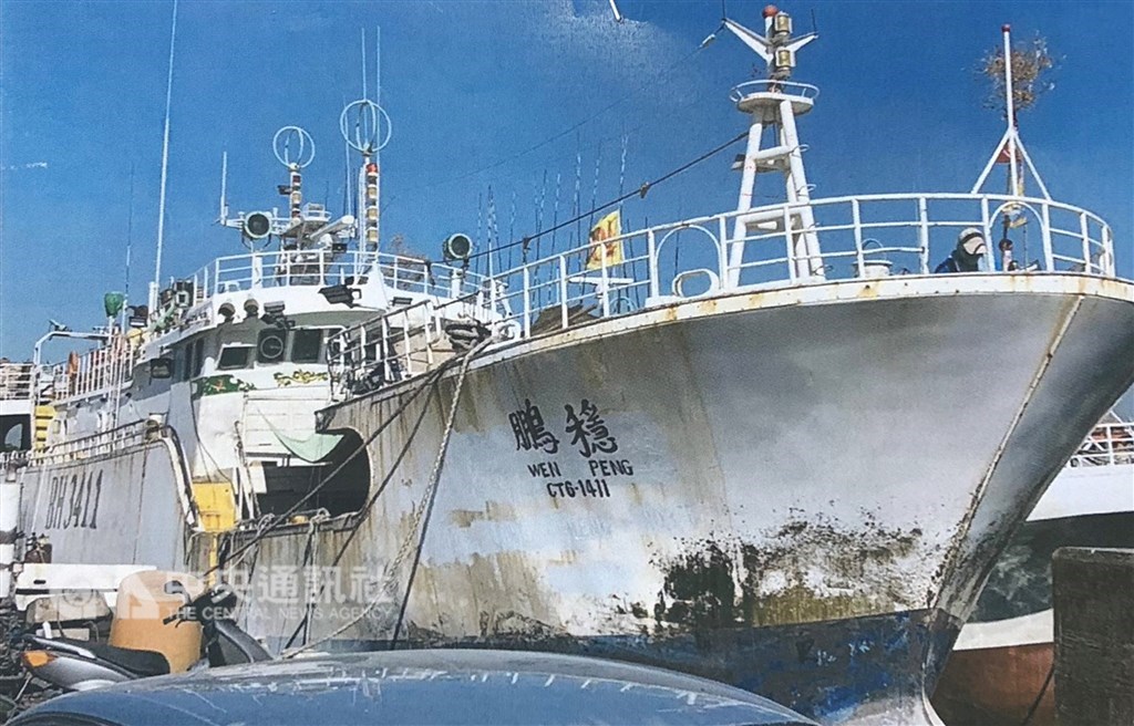 屏東東港籍大型漁船「穩鵬號」20日凌晨發生海上喋血案件。 (東港區漁會提供) 中央社記者郭芷瑄傳真 108年2月20日