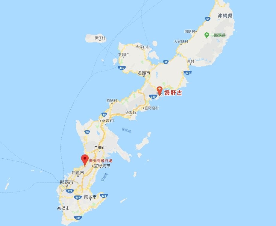 日本沖繩美軍普天間基地是否遷至名護市邊野古,沖繩縣24日舉辦公民投票。(圖取自Google地圖www.google.com/maps)