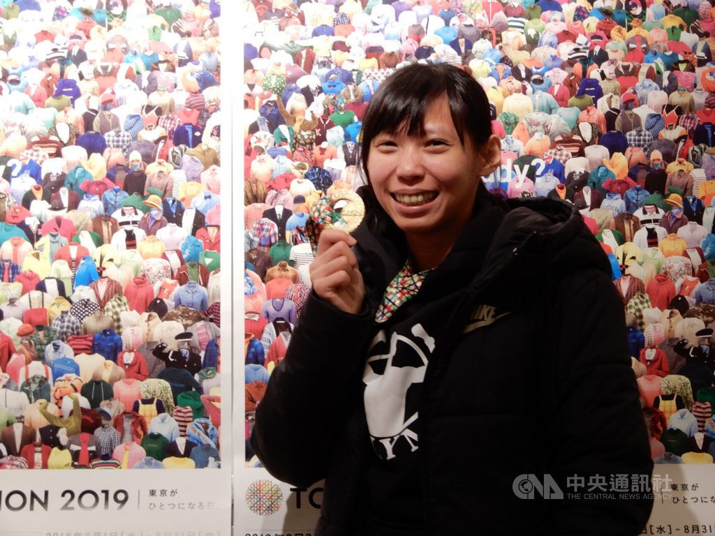 2019東京馬拉松開跑,台灣女將曹純玉飆出2小時36分14秒,在準菁英組總排名奪第一名,打破高懸近15年的女子馬拉松全國記錄。中央社記者楊明珠東京攝 108年3月3日