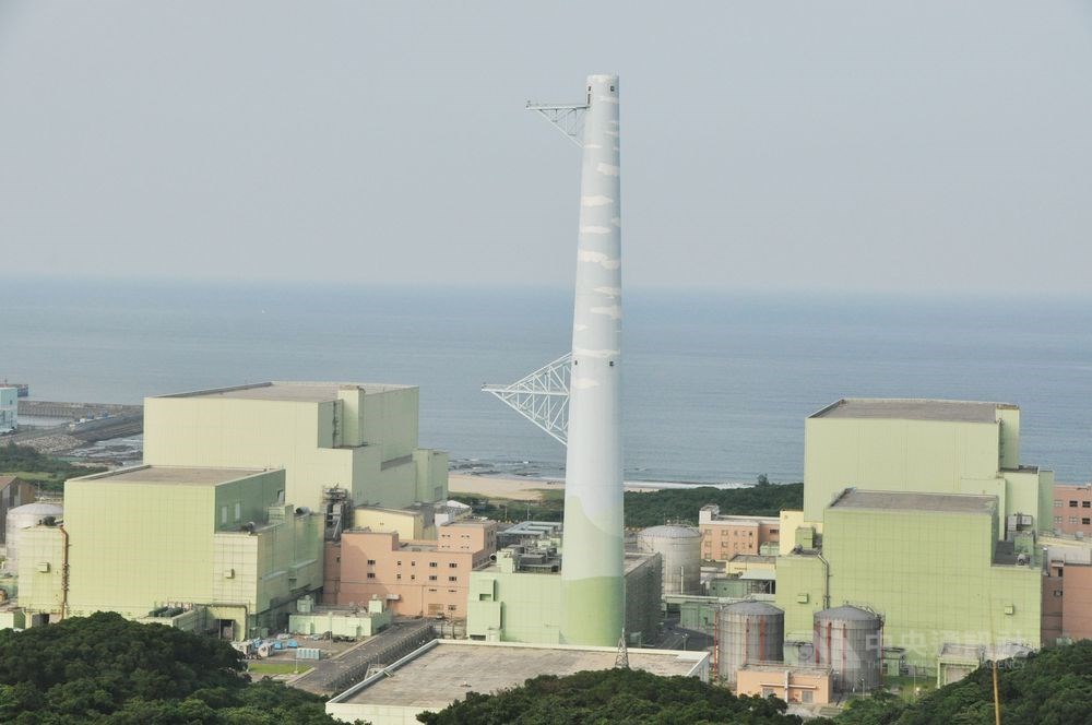 台電表示,核四封存後,歷經約3年審理後,ICC仲裁台電須支付奇異公司約1.58億美元。(中央社檔案照片)