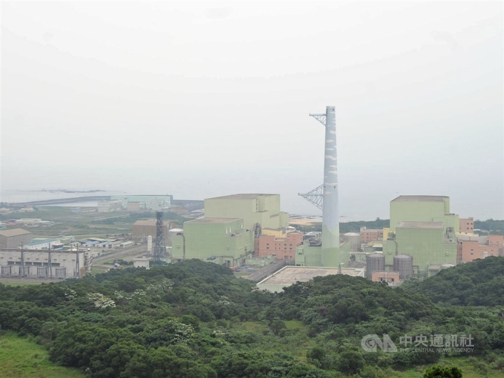 台電表示,核四封存後,歷經約3年審理後,ICC仲裁台電須支付奇異公司約1.58億美元。(中央社檔案照片)