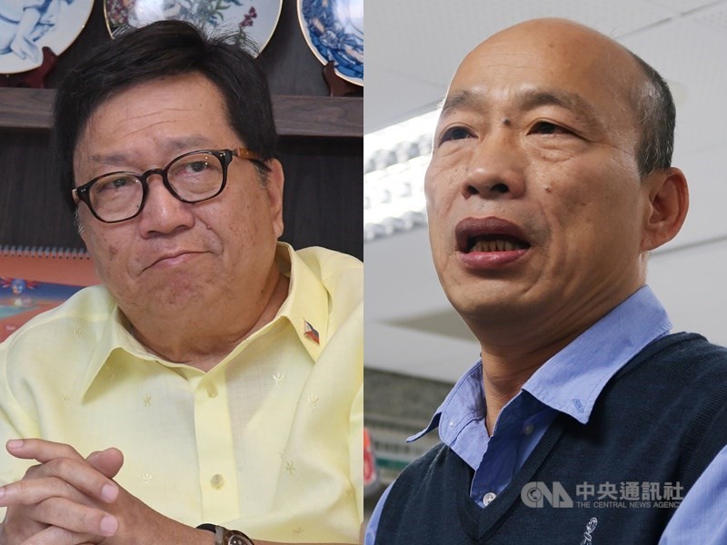 菲律賓駐台代表班納友(左)致函高雄市長韓國瑜(右),對韓國瑜日前用「瑪麗亞」形容菲律賓會說英語的白領人才的言論「深感遺憾」。(中央社檔案照片)