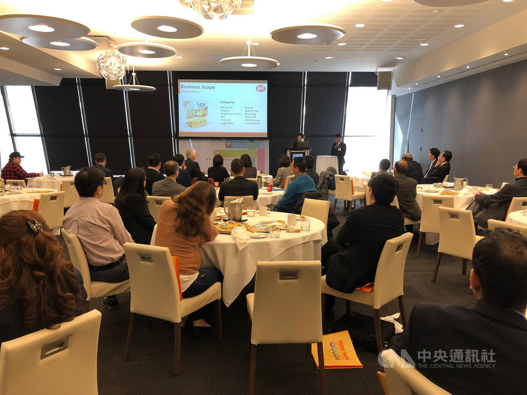 「台北國際食品展」推廣說明會,廣邀加拿大食品進出口業者、食品通路商和食品包裝業者等70家廠商與會,介紹台灣食品產業現況。中央社記者胡玉立多倫多攝 108年3月9日