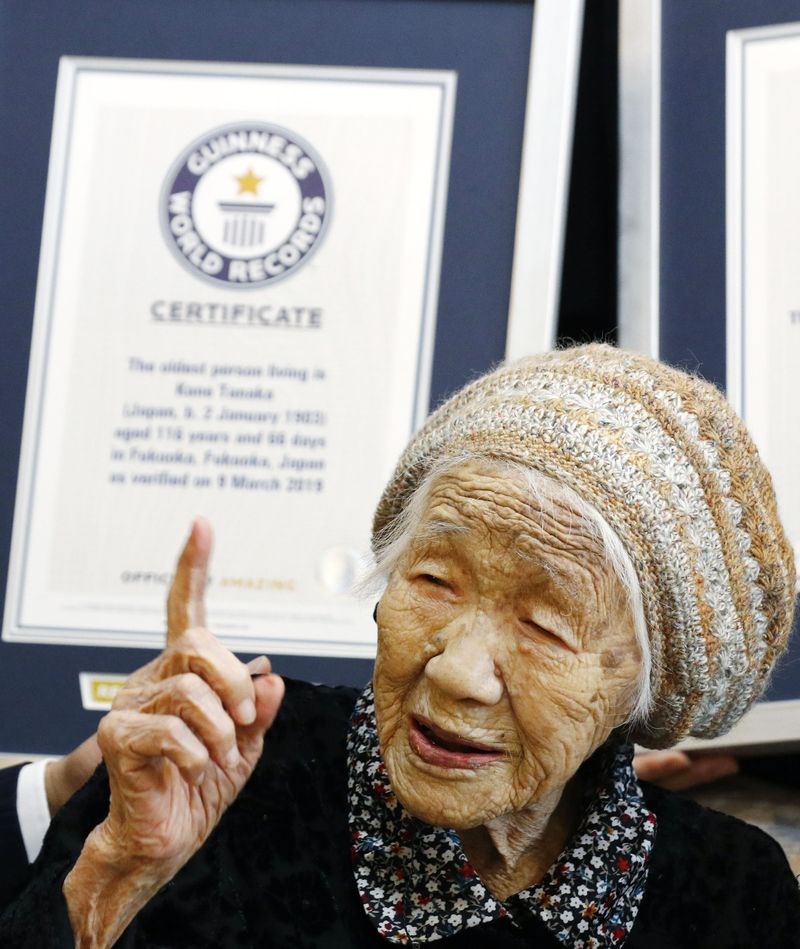 現居日本福岡市的田中加子,9日以116歲高齡獲金氏世界紀錄認定為全球不分男女最長壽長者。(共同社提供)