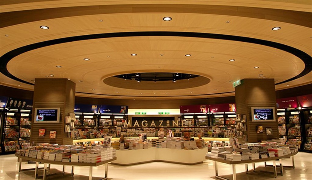 1989年在台北仁愛敦南圓環創立的誠品書店,邁入30週年。(圖取自誠品網頁eslitecorp.com)