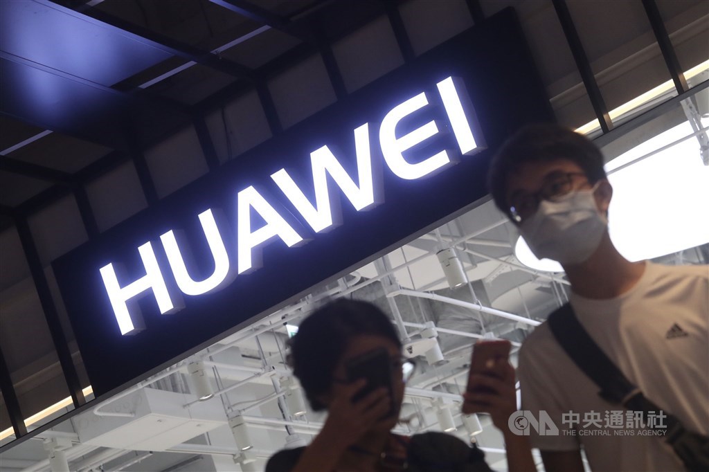 美國政府多年來以資安疑慮為由禁用華為電信設備,在美方官員積極奔走遊說下,澳洲、紐西蘭等國已開始提防華為。(中央社檔案照片)