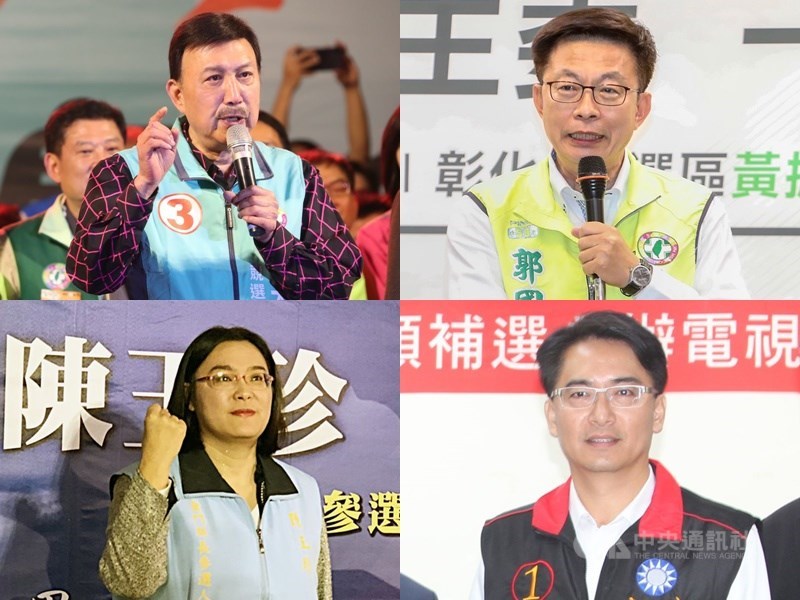 立委補選16日投開票,新北市余天(左上)、台南市郭國文(右上)、金門縣陳玉珍(左下)、彰化縣柯呈枋(右下)自行宣布當選立委。(中央社檔案照片)