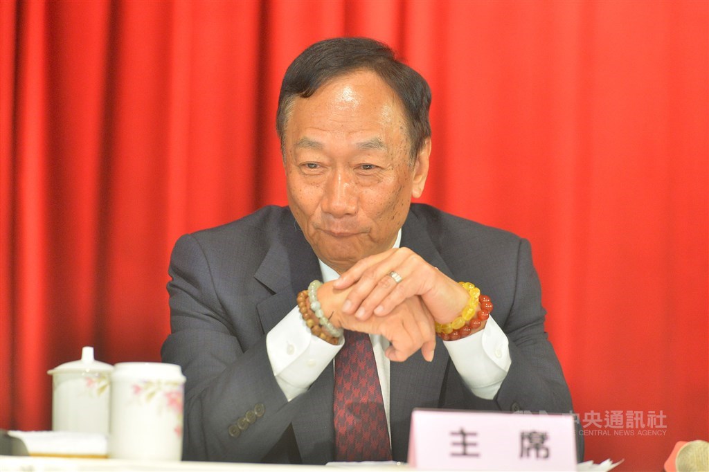 圖為鴻海董事長郭台銘。(中央社檔案照片)