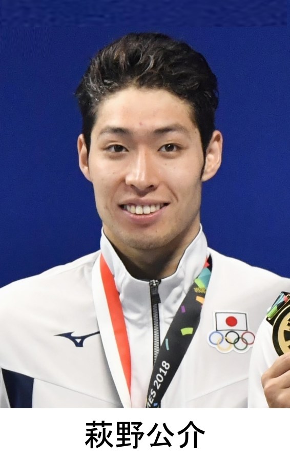 24歲日本男子泳將萩野公介在奧運前一年進入「無限期休養」,相當罕見。(共同社提供)