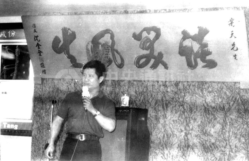 人生走過幾段波折,吳樂天到了晚年,仍試圖努力發揚講古藝術。(中央社檔案照片)