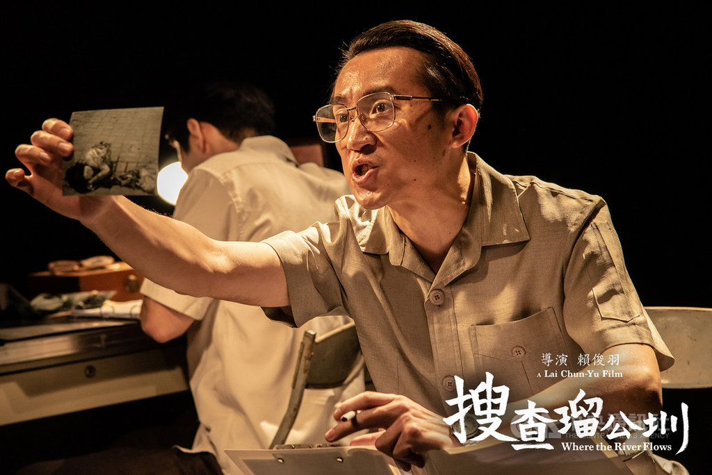 導演賴俊羽22日宣布,改編自1961年命案的新片「搜查瑠公圳」預計今年底開拍,盼藉由發生在台灣土地上的真實事件,拍出屬於在地的故事,並繼續從歷史取材、向內挖掘。(搜查瑠公圳提供)中央社記者洪健倫傳真 108年3月22日