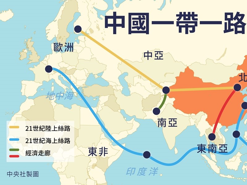 義大利政府23日與中國簽署一項「不具約束力」的協議,加入了北京當局想加強亞洲與歐洲間運輸及貿易聯繫的「一帶一路」計畫。(中央社製圖)