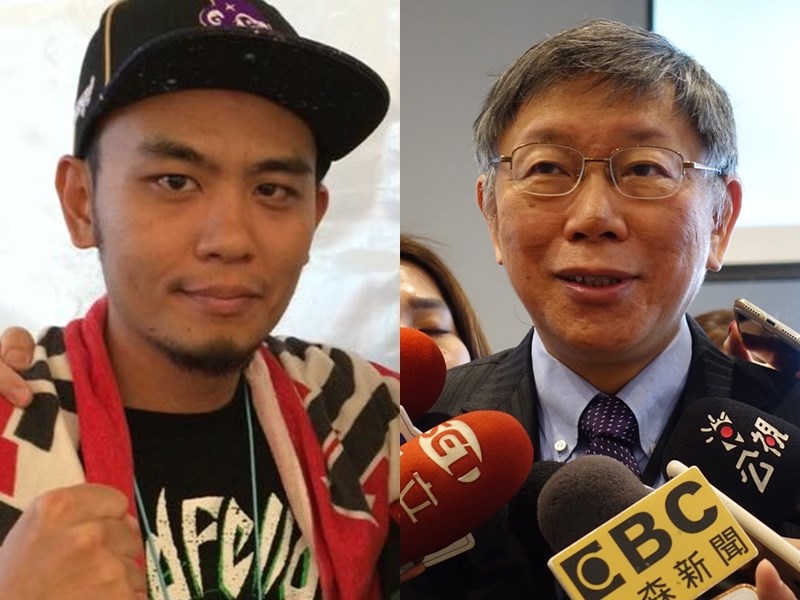 滅火器樂團主唱楊大正(左)24日在演出舞台上質疑台北市長柯文哲(右)在同婚議題「騙票」,遭柯文哲支持者要求道歉。(左圖取自facebook.com/fireexsam;右圖中央社檔案照片)