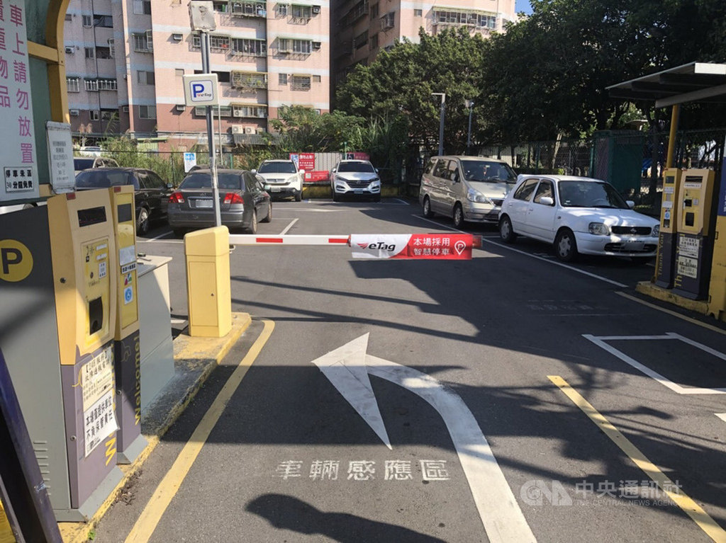 遠通電收統計,eTag停車用戶數最近突破10萬,27日宣布4月起新申辦用戶,5天內不限次數可享免費停車優惠。(遠通電收提供)中央社記者汪淑芬傳真 108年3月27日