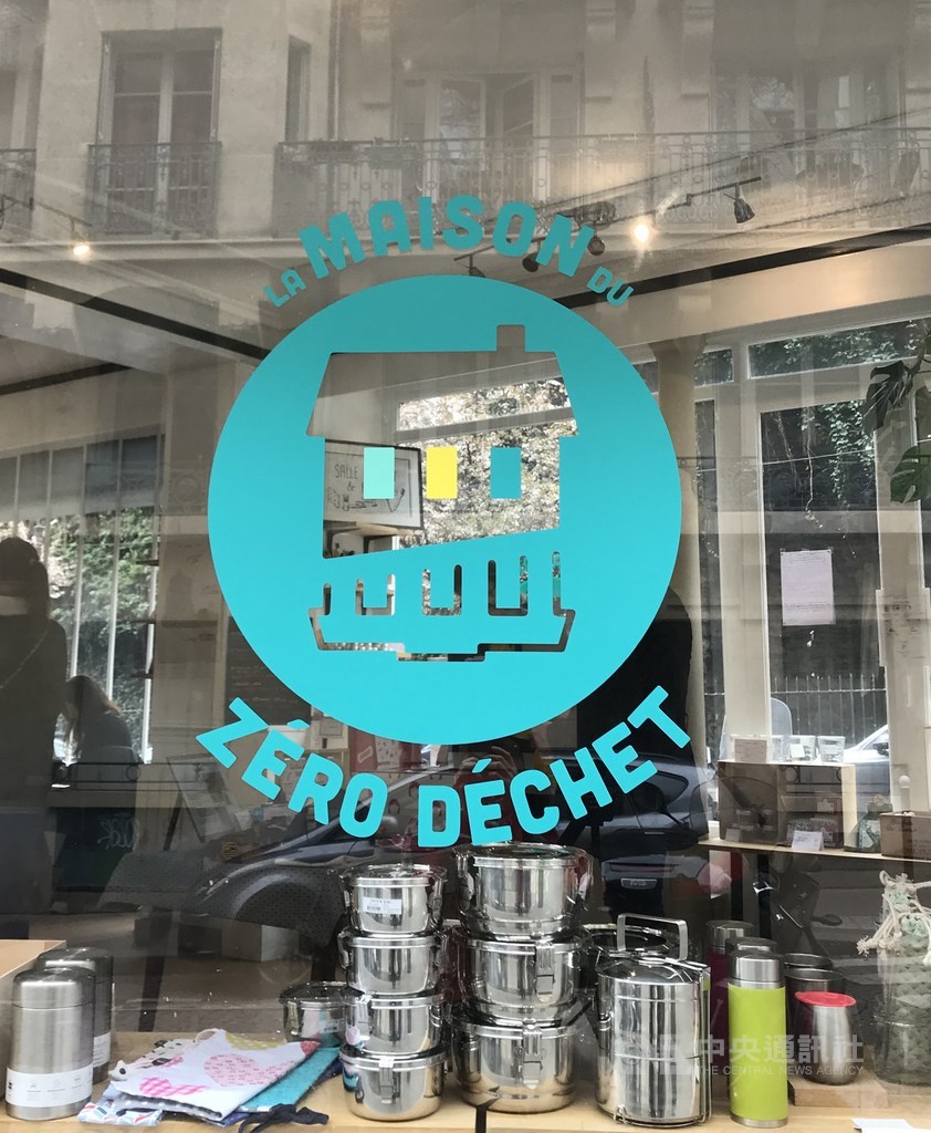 在鼓勵消費的社會,用後即丟、壞了就換的想法很尋常,但減少垃圾並非高論,只須改變一些消費行為,巴黎「零垃圾之家」推廣的就是這樣的理念。中央社記者曾依璇巴黎攝 108年3月27日