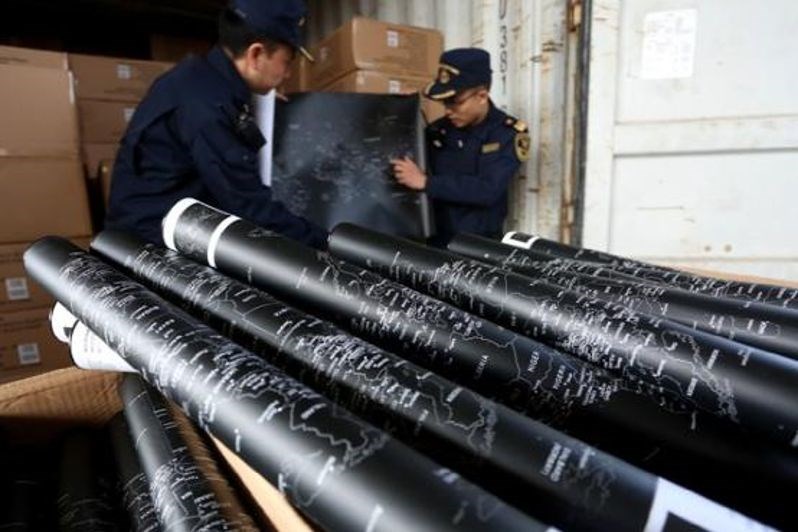 中國黃島海關日前查獲企業申報出口的2萬8908張違規地圖,存在名稱標註錯誤、錯繪國界線等問題。(圖取自中國海關網頁www.customs.gov.cn)