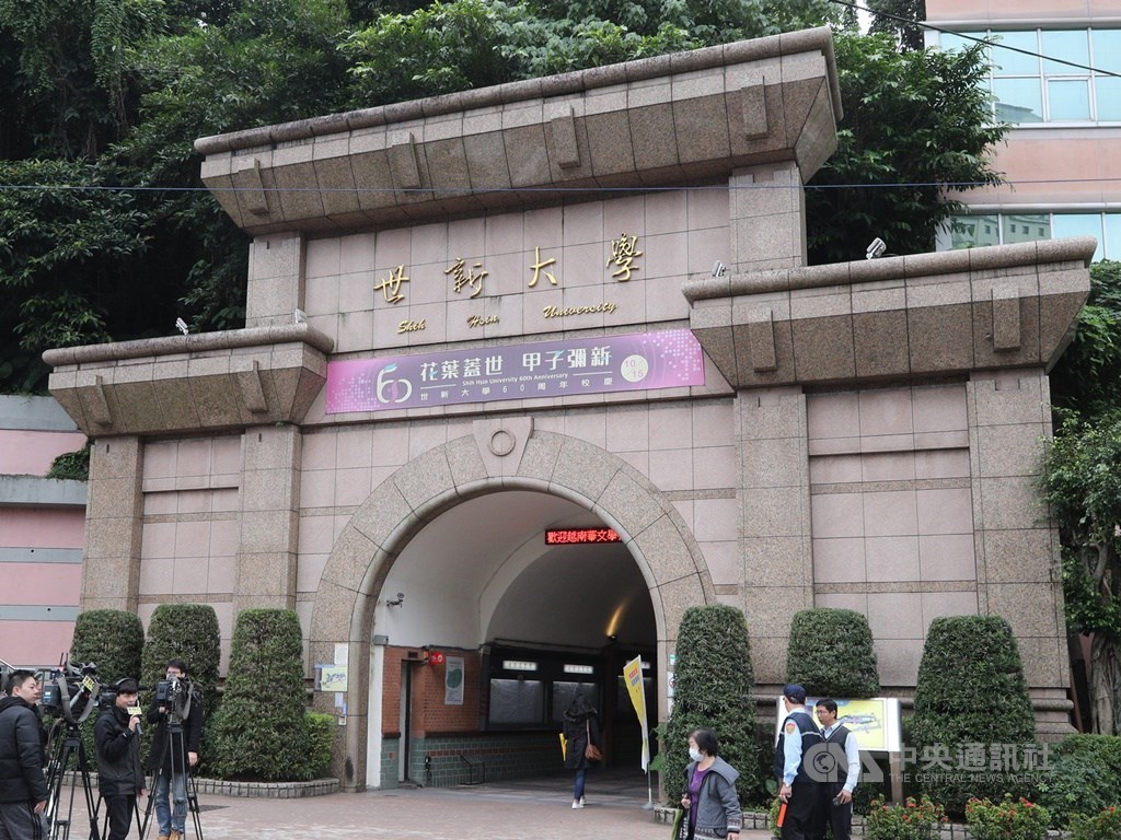 世新大學學生在網路上發起「我世新人,我反旺中」連署,呼籲中天新聞不要弄臭所有媒體工作者名聲。(中央社檔案照片)